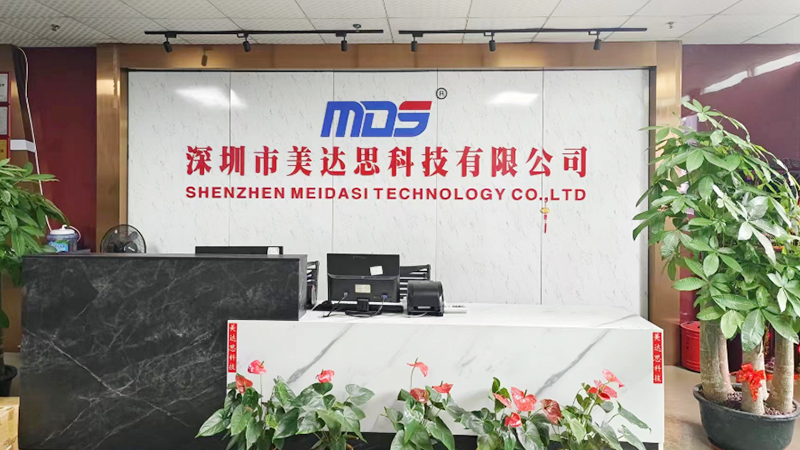 Shenzhen Meidasi Technology Co., Ltd.