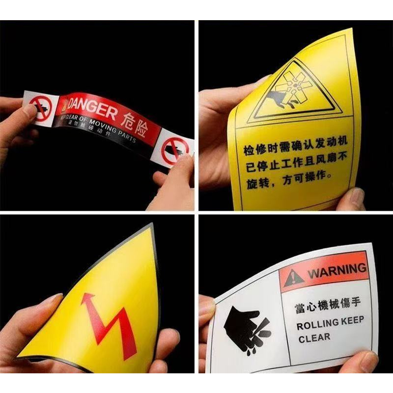 PVC Plastic Stickers