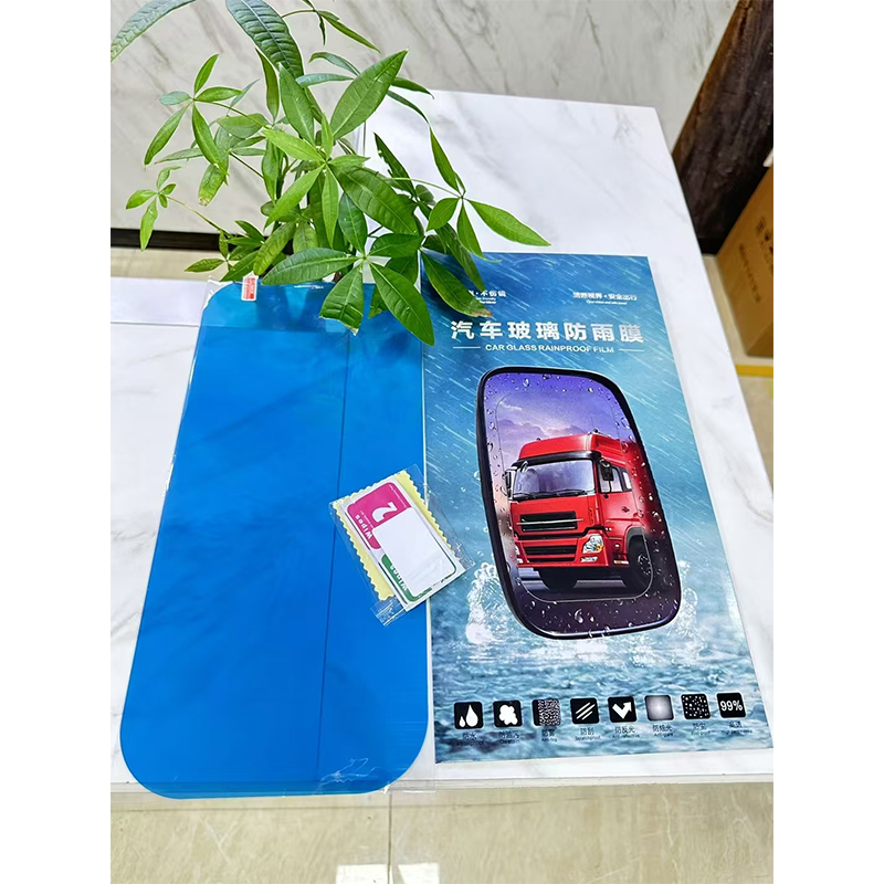 Car Glass Rainproof Film