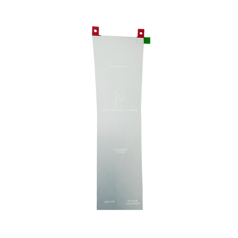 Smart Lock Protective Film