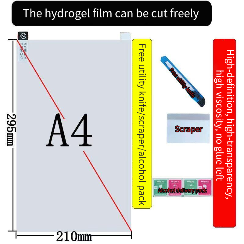 High Definition Self-adhesive Soft Film/Hydrogel Film